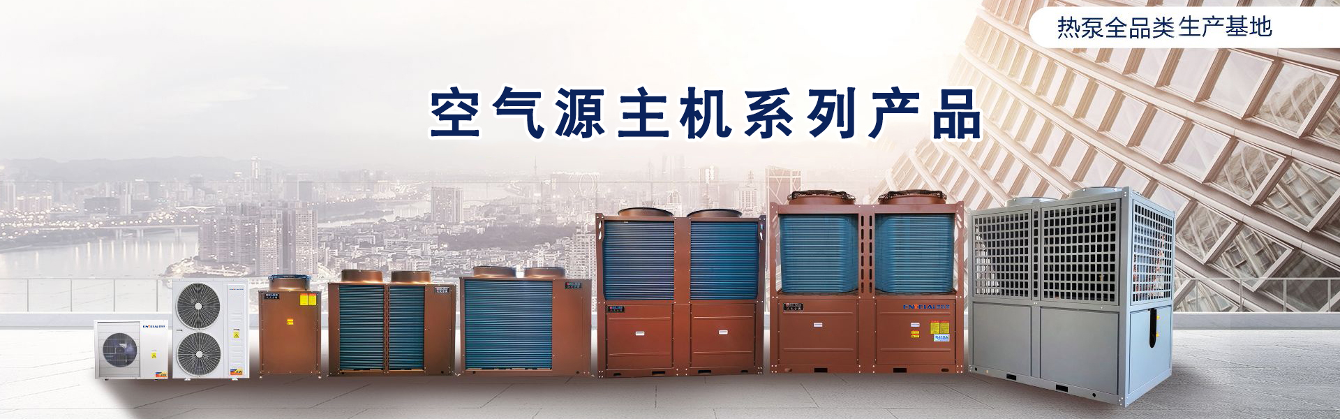 壽光市慧霖炊事機(jī)械有限公司
